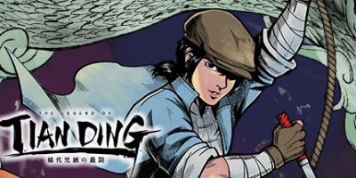 廖添丁：绝代凶贼之末日|中文|本体+1.9.1F升补|NSP|原版|Legend of Tianding