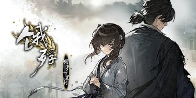 饿殍：明末千里行|v1.2|官方中文|The Hungry Lamb