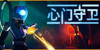 心门守卫|官方中文|支持手柄|Gatekeeper