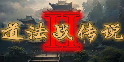 道法战传说2|官方中文|Idle Taoist Mage Warrior 2
