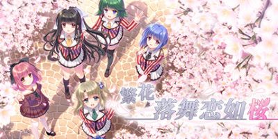 繁花落舞恋如樱-Re:BIRTH-|官方中文|Sore wa Maichiru Sakura no You ni